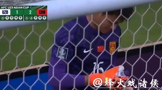 揭秘李昊心理战！对手罚点球前大喊：我知道你要往哪儿射